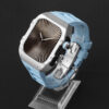 Silver Case+Blue Band